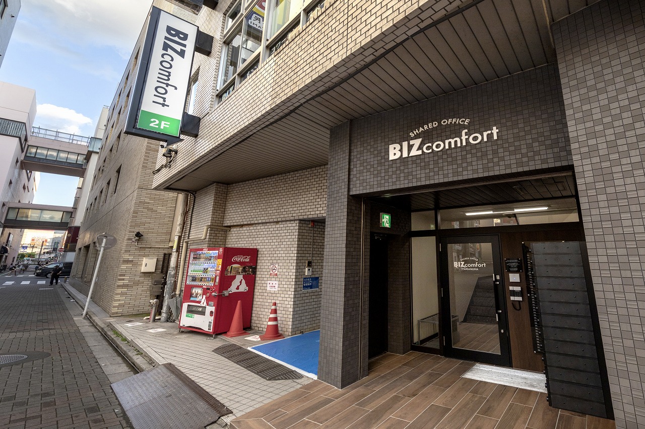 Office Space in Funabashi
