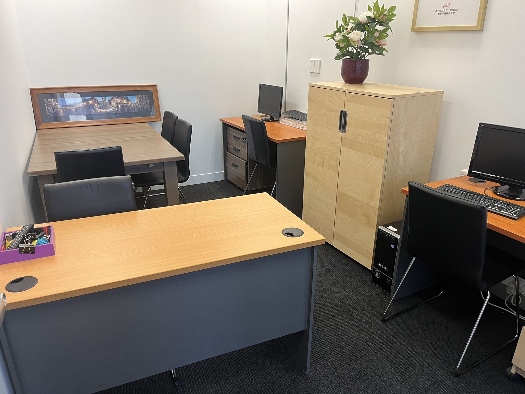 4 Person Private Office