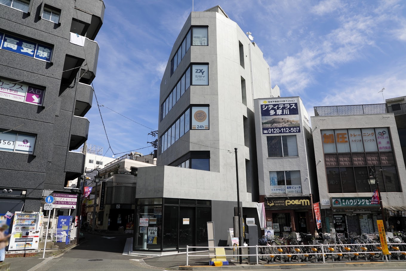 1-20-1 Higashiizumi, Komae, Tokyo 201-0014 - Office For Rent