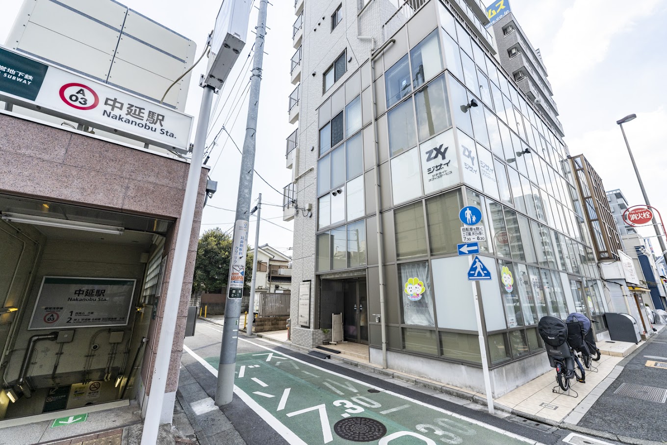 6-24-1 Toyomachi, Shinagawa-ku, Tokyo 142-0042 - Office For