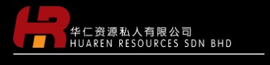 Huaren Resources Sdn Bhd Logo Of Huaren Resources Sdn Bhd