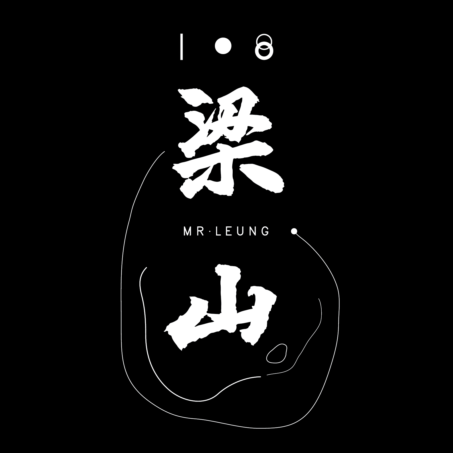Logo Of 108mrleung